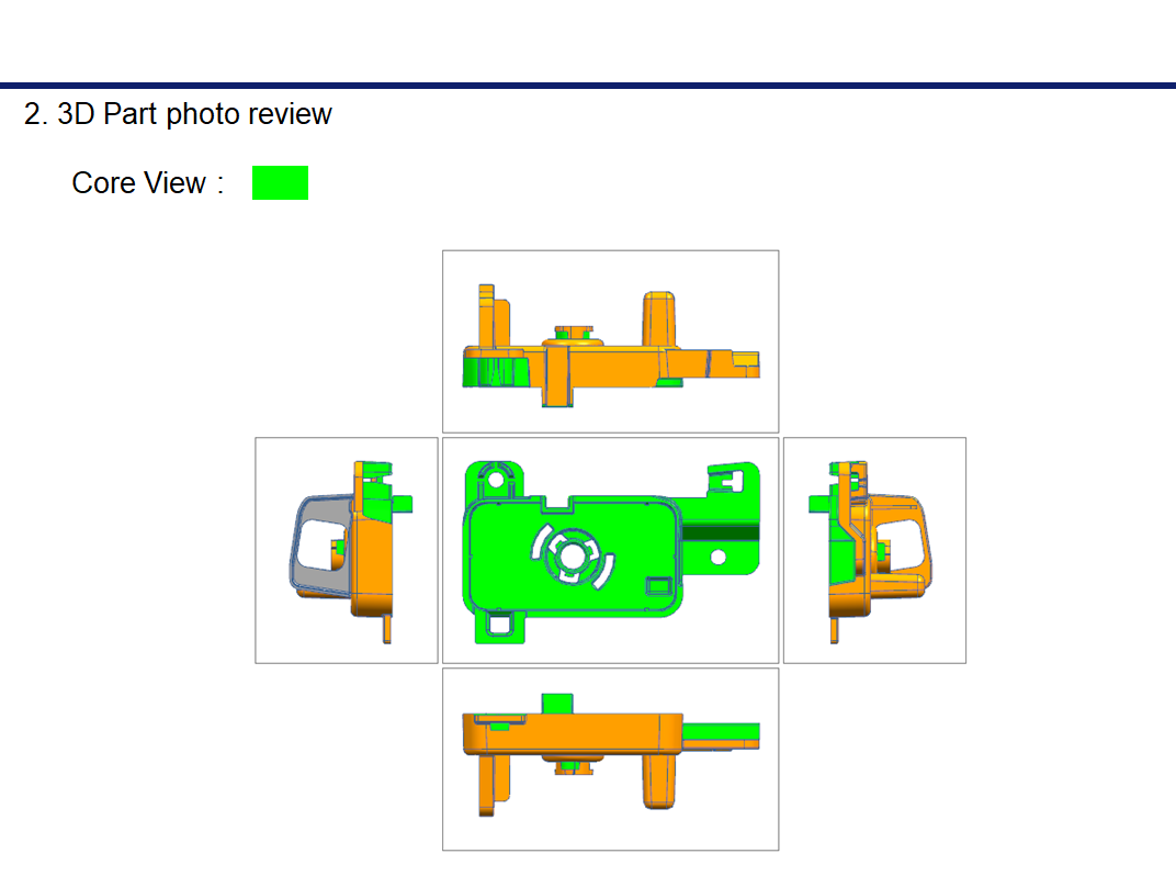 公模側(cè)3D產(chǎn)品圖